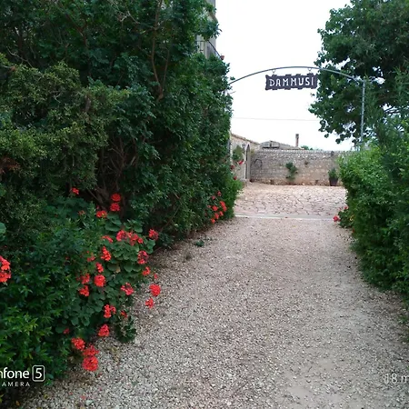 Holiday home I Dammusi *